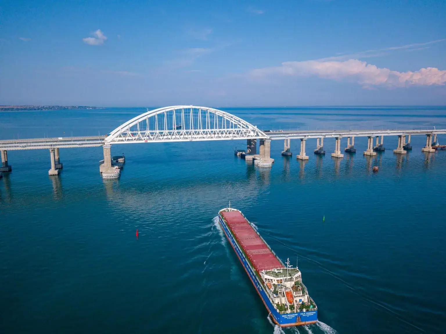 Новороссийск Крымский мост